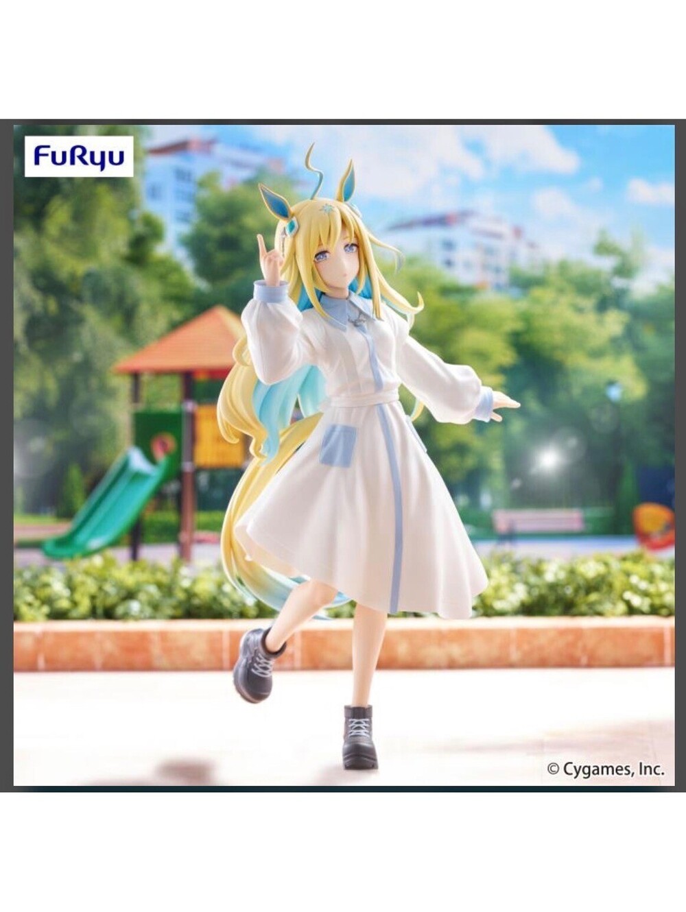 FuRyu Uma Musume Pretty Derby Neo Universe Figure NIB Trio-Try-iT US Seller